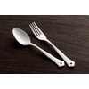 Takakuwa Metal Hollow Cutlery, Dessert Spoon, Classical Bran