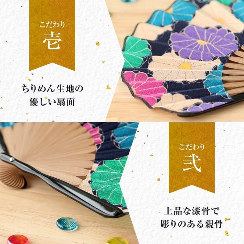 Osaka Choseido Folding Fan, Women's, Stylish, Business, Folding Bag, Handkerchief