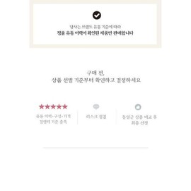 정관장 에브리티임 소프트 10ml x 30포 (1박스) 쓰지 않고 부드러운 홍삼 스틱 Korean Red Ginseng Everytime Soft 10ml x 30 Sachets (1 Box) Smooth Red Ginseng Stick Without Using