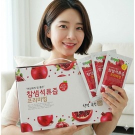 Premium pomegranate Chamsaem pomegranate 30 packets as a gift for parents / 프리미엄 석류 참샘석류 30포 부모님선물