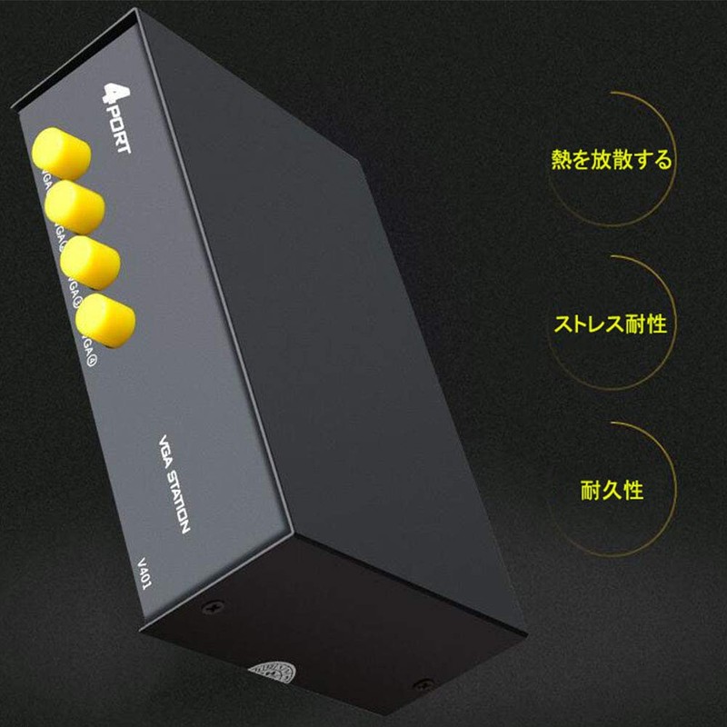 Alioay Display Switcher, VGA Switcher, 4 Input, 1 Output, 1