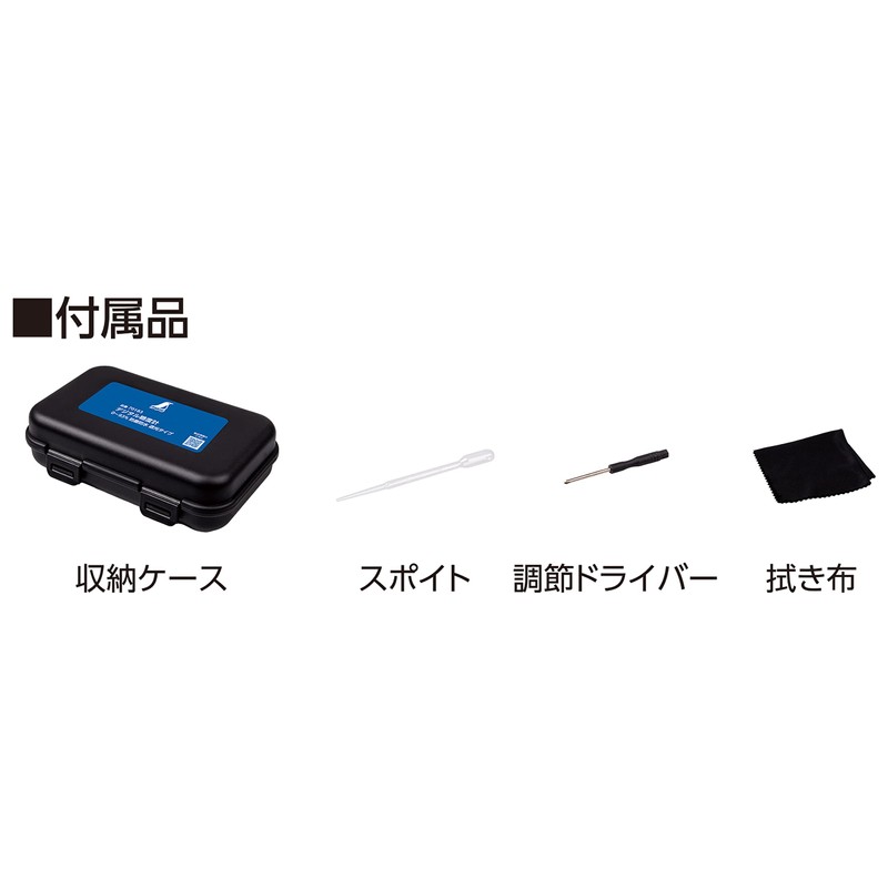 Shinwa Sokutei 70183 Digital Sugar Refractometer, 0-93%, Dustproof, Waterproof, Blackout