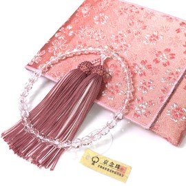 Lacquered Purodaku Beads (Premium Rosary Bag Included) For Women, Cut Glass Can Be Used In All Sect [With Kyoto Juzu Manufacturer/Wholesaler Cooperative Association]