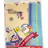 Sarongee Kirby Nafkin, Set of 3