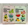 MASKE LAB - SOOTHING and BRIGHTENING MASK SHEETS (5 Masks