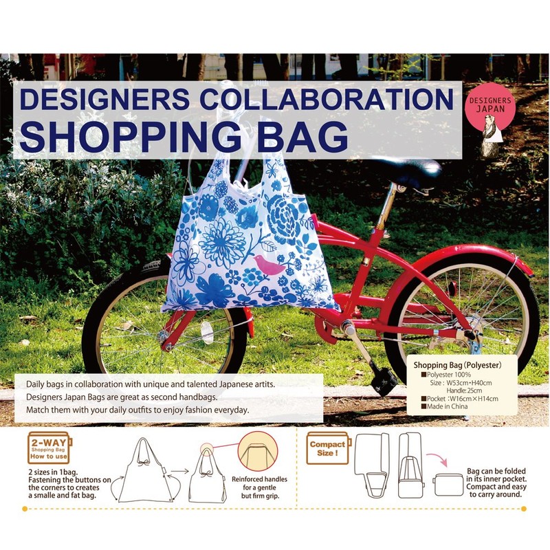 [プレーリードッグ] DESIGNERS JAPAN エコバッグ イエロー折りたたみ ショッピングバッグ 2way DJQ-10918-PO