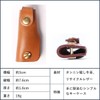Mocha Leather Key Case 02 Compact, Thin, Stylish, Men's Gift,