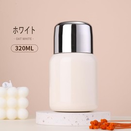 YIHFBB Water Bottle, 18.2 fl oz (520 ml), 11.8 fl oz (320 ml), Band Cover, Water Bottle, Stainless Steel Bottle, Travel Bottle, Thermos Bottle, Vacuum Insulated Tumbler, Water Bottle, Sports Bottle,