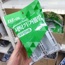 Daewoo DZ-01 Washing Machine Lint Filter Mesh Washing Machine Filter 2ea