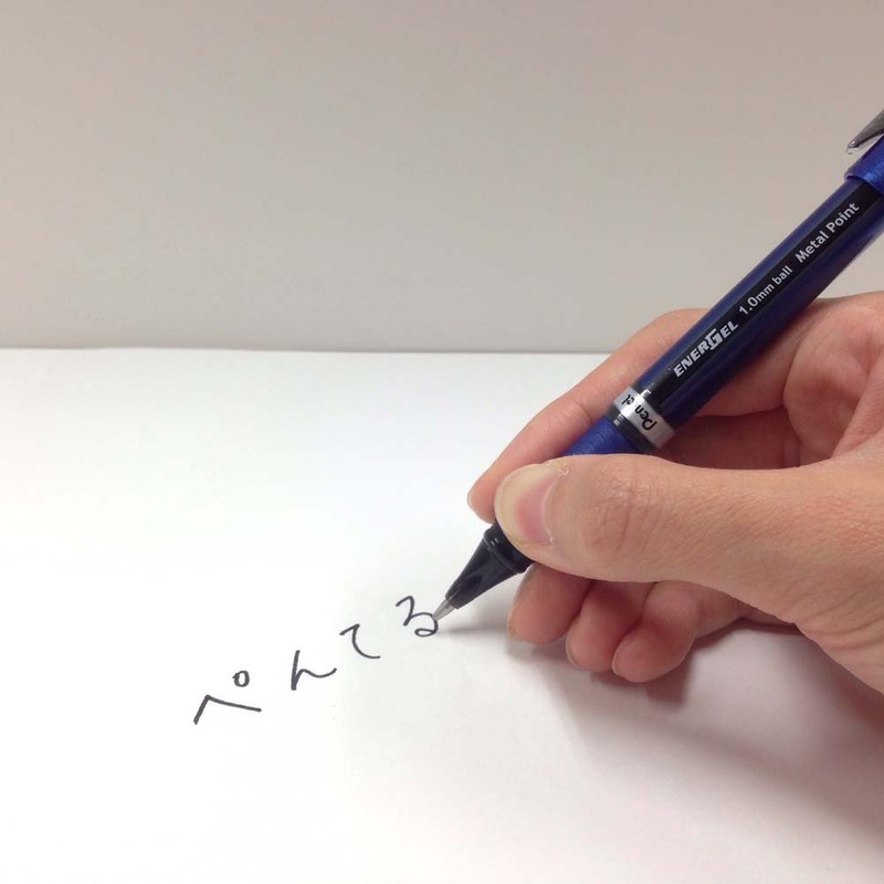 Pentel XBL30-A Gel Ink Ballpoint Pen, EnerGel Euro 1.0mm Black,