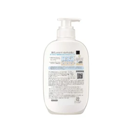 Biore u The Body Liquid Type, Brilliant Bouquet Scent, Pump, 16.2 fl oz (480 ml), Highly Lubricated Formulated Silky Foam, Body Soap, Gorgeous Brilliant Bouquet Scent, 1 x 16.2 fl oz (480 ml)