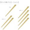 Morikuru TK03-07 Bamboo Chopsticks, Made in Japan, Slim, 9.1 inches