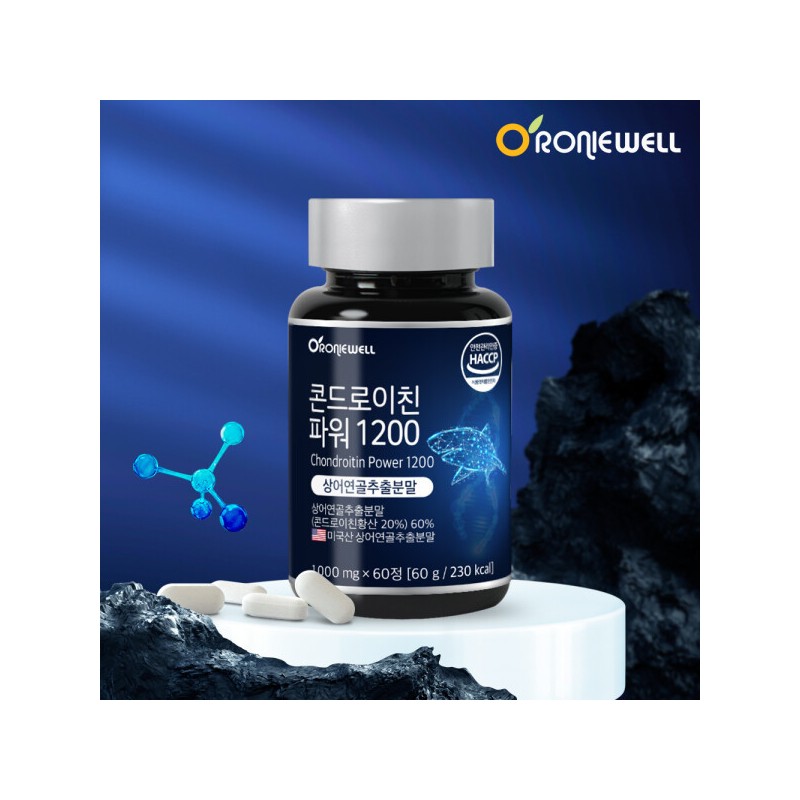 (Roniwell) Chondroitin Power 1200 60 tablets 2 packs + /