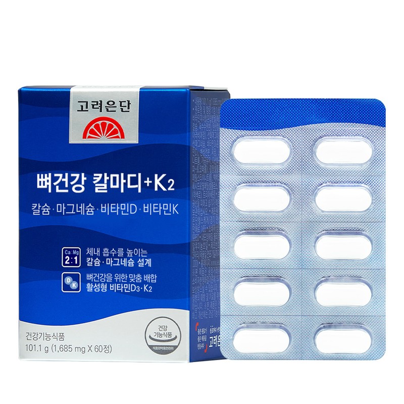 Goryeo Eundan Mall Korea Eundan Bone Health Cal-Madi+K2 Calcium, Magnesium,