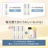 Fractional CC Needle Serum C x 3 Piece Set +