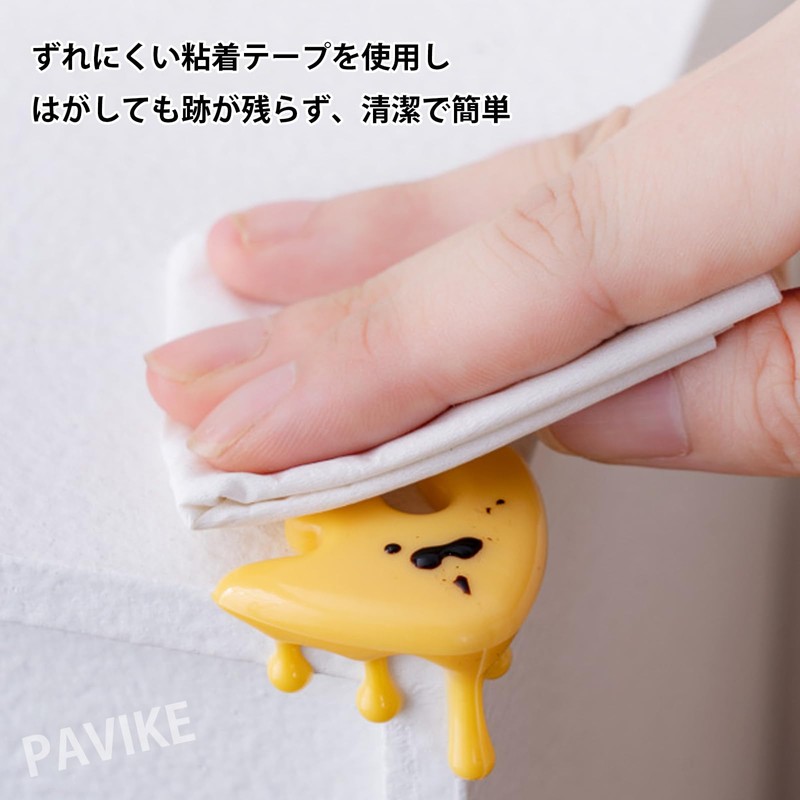 Pavike Corner Guards (Set of 8) Corner Cushions, Reusable, Teardrop