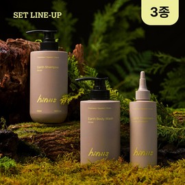 Hiness 3-piece set (shampoo + treatment + body wash) / 히니스 3종 세트(샴푸+트리트먼트+바디워시)