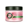 Mascarilla Capilar Suavidad y Brillo Rosa Mosqueta Herbal Essences 300