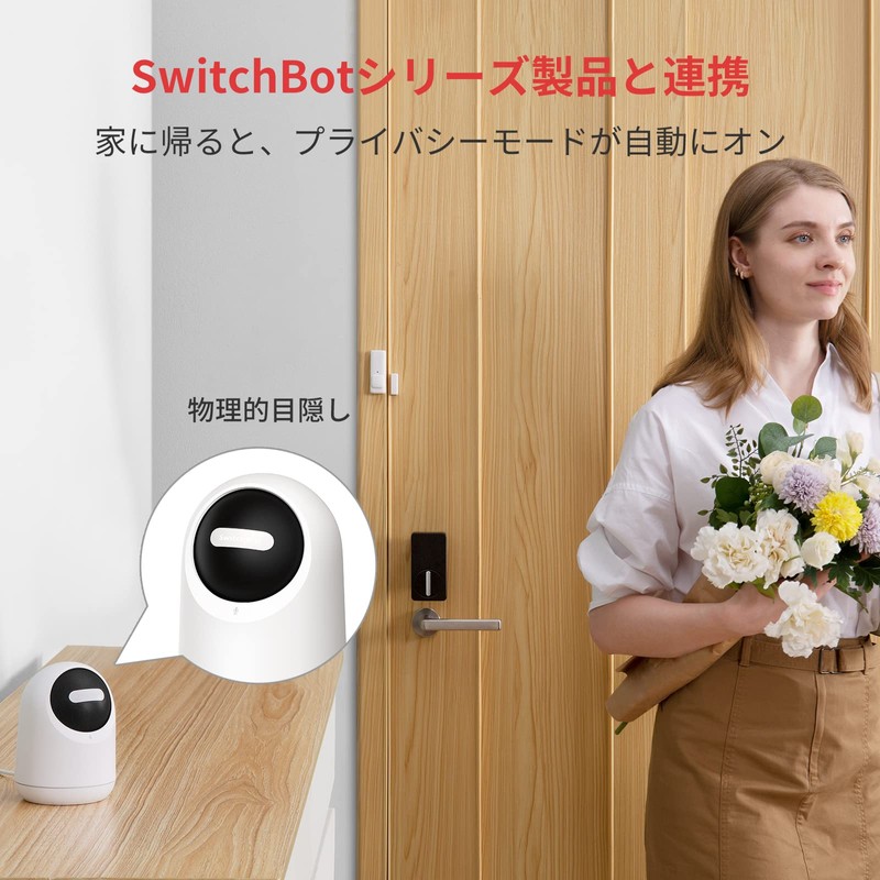(Works with Alexa Certified) SwitchBot Security Camera, Switch Bot, Surveillance