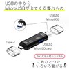 Remarks Japan usb Type-C Card Reader 5 in 1 Multi