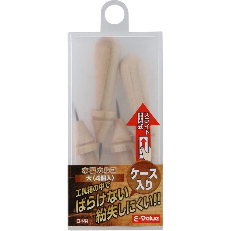 E-Value Wooden Calco Large, Pack of 4