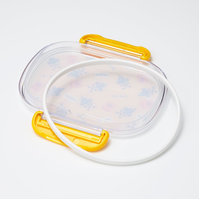 Fumikiri Lunch Box