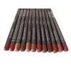 Sangpumsangseoseolmyeongchamjo 12pc 울트라 파인 립 라이너 브라운 세트 12pc Ultra