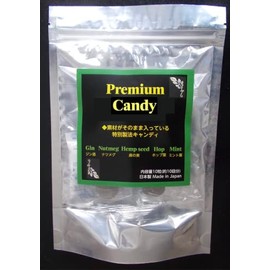 å®å¿å®å¨ã®å½ç£ ãªã©ãã¯ã¹ãµãã¼ã ãã¬ãã¢ã ã­ã£ã³ãã£ Premium Candy ç´ æããã®ã¾ã¾å¥ã£ã¦ããç¹å¥è£½æ³ã­ã£ã³ãã£ Nutmeg(ããã¡ã°) Hempseed(éº»ã®å®) Hop(ãããè) Mint(ãã³ãè) ãªã©ã¯ã¼ã¼ã