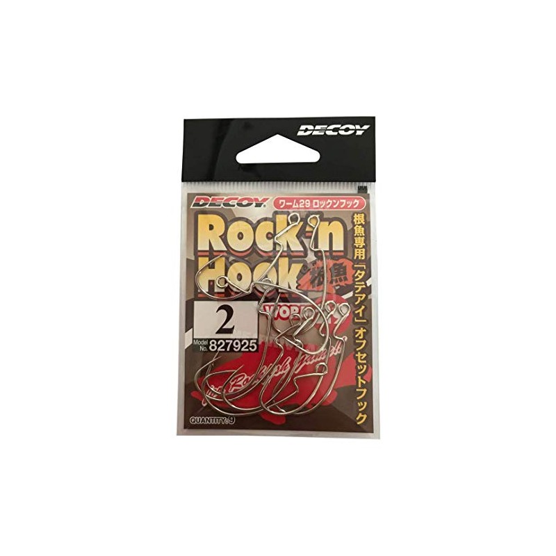 Katsuichi Decoy Worm29 Rock N Hook #2
