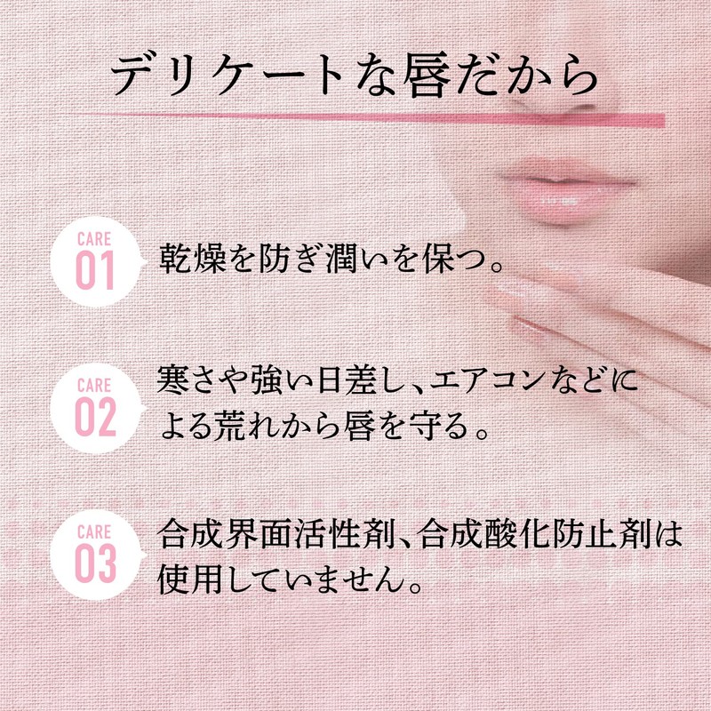 Pax Naturon Lip Balm, 0.2 oz (4 g)