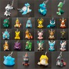 Poké Pal Keychains:_Flareon