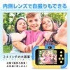 APTA Gears Smart Kids Camera, Toy Camera, 20 Megapixels, Large