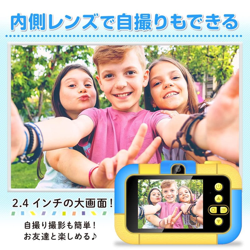 APTA Gears Smart Kids Camera, Toy Camera, 20 Megapixels, Large