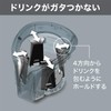 Carmate Car Drink Holder Cup Holder Quattro X Carbon Style