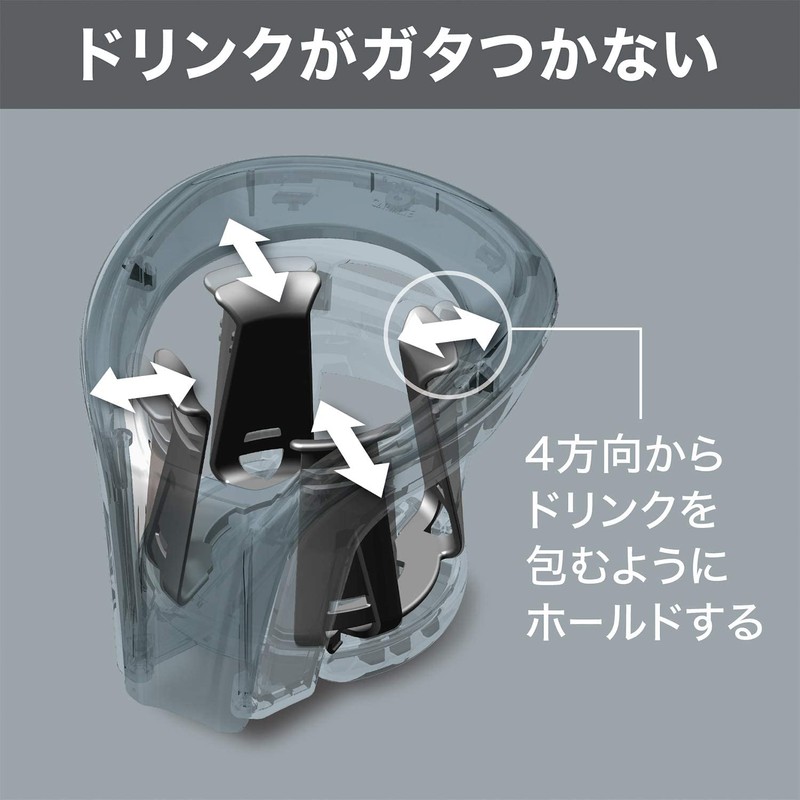 Carmate Car Drink Holder Cup Holder Quattro X Carbon Style