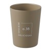 Bestco Tumbler Convenience Store Cup, Coffee Compatible, 12.8 fl oz