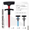 Daitoubuku Hook Remover ST No. 1355 Gun Metal