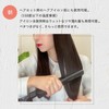 YOU TOKYO Hair Milk, Non-Rinsing Treatment, Curly Hair Styling Hair