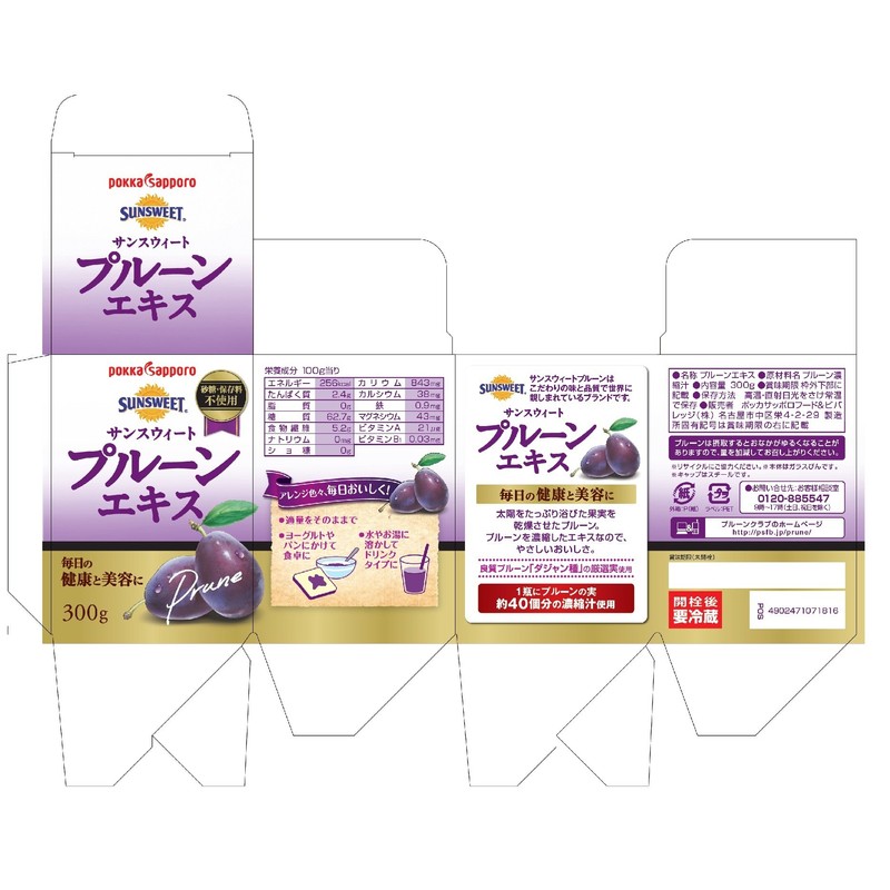 Pokka Sapporo Sunsweet Prune Extract, 10.6 oz (300 g)