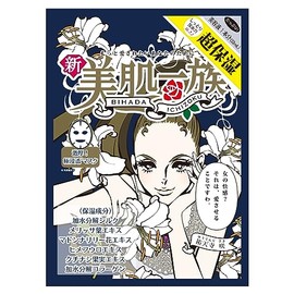 Shinbihada Clan Saki Yutenji Sheet Mask, Set of 10, Moisturizing, Pack, Skin Care