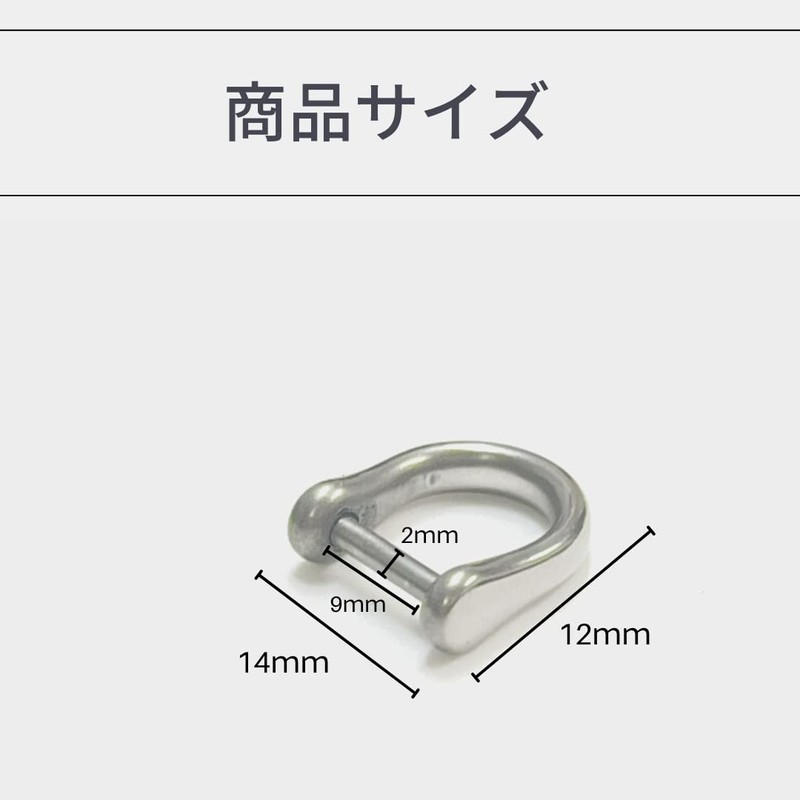 Kurohido Titanium D-Ring, Titanium Key Ring, Screwdriver Included, gloss (krak07)