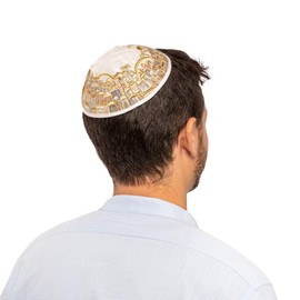 Yair Emanuel Embroidered Kippah - Jerusalem Design (Gold on White)