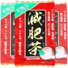 Otokusen Reduced Composting Tea, Set of 3, 0.1 oz (3