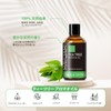 MAYJAM Essential Oil, Tea Tree, 1.01 fl oz (30 ml),