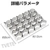TVETE Goldenfish Cutter, Golden Fish Cookie Cutter, Fish Cookie Cutter,