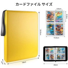 Card File, Card Binder, Sticker File, 4 Pockets, Holds 400 Cards, Portable Zipper, Collect Card Sheets, Other Game Cards (4 Pockets, Yellow)