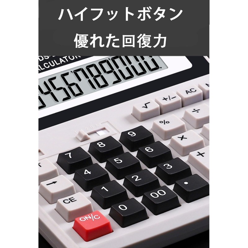 Desktop Calculator Large LCD Display Computer Button 12 Digit Accounting