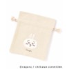 Marimo Craft Chiikawa Drawstring Rabbit 872612 Fluffy Patch, Twitter LINE