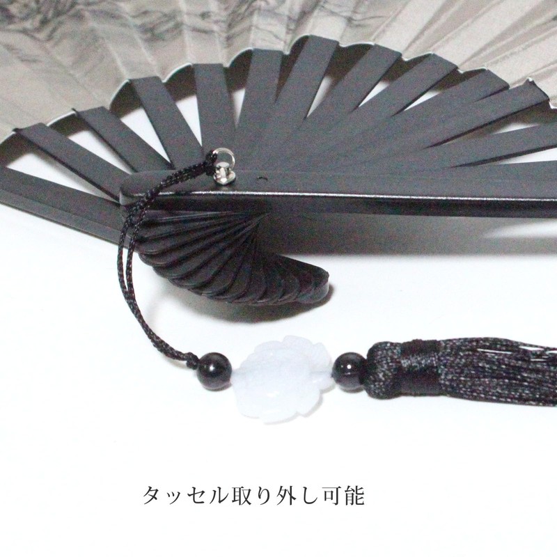 Belkut Dragon Fan, Tiger, Feng Shui, Blue Dragon, White Tiger,