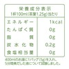 山本漢方製薬 どくだみ茶100% 5gX36H